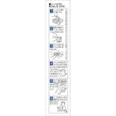 [Designated 2 drugs] Nicorette cool mint 12 pieces [self-medication tax system target]