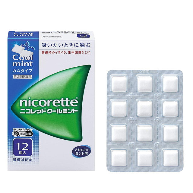 [指定第2类医药品] Nicorette Cool Mint 12粒 [根据自我药疗税制]