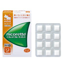 [Designated 2 drugs] Nicorette fruity mint 12 pieces [subject to self-medication tax system]