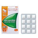 [Designated 2 drugs] Nicorette fruity mint 12 pieces [subject to self-medication tax system]