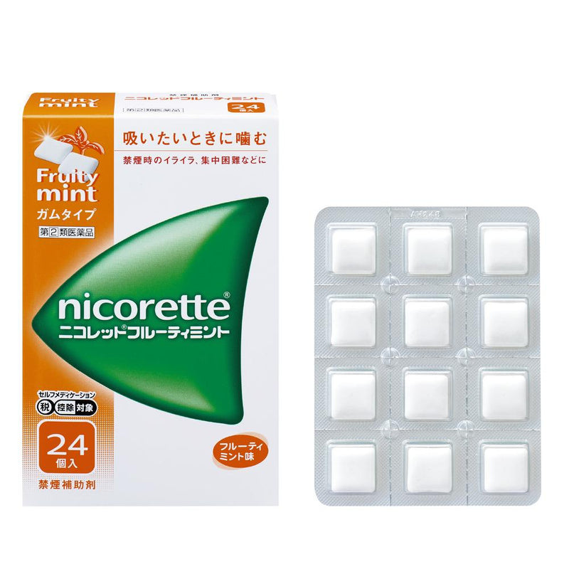 【指定2药】Nicorette果味薄荷24粒【自助药税制】