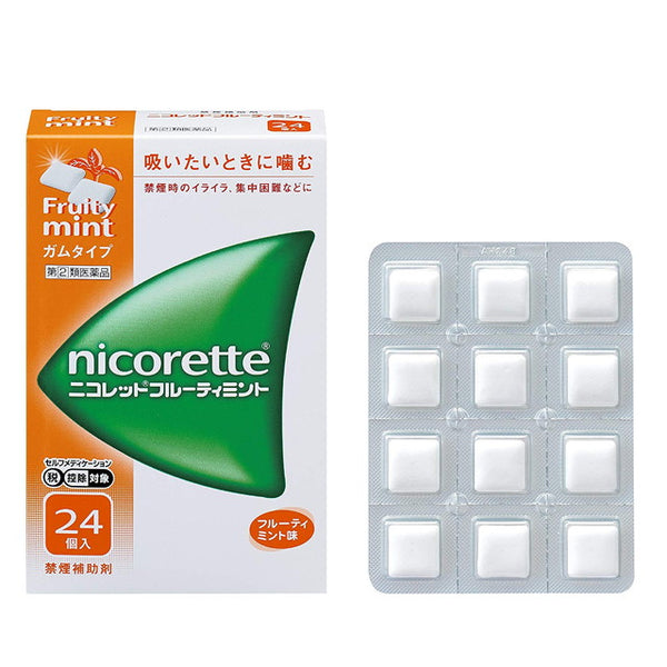 【指定2药】Nicorette果味薄荷24粒【自助药税制】