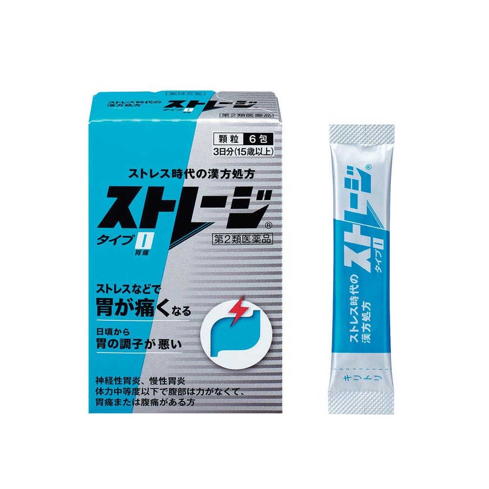 Amazon | 【第2類医薬品】ストレージ タイプH 12包 | ストレージ