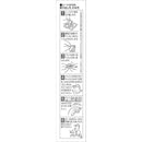 [Designated 2 drugs] 12 pieces with Nicorette ice mint [self-medication tax system]