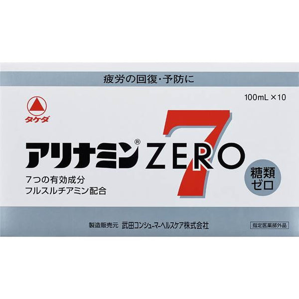 [指定医药部外品] Alinamin Zero 7 100ml x 10瓶