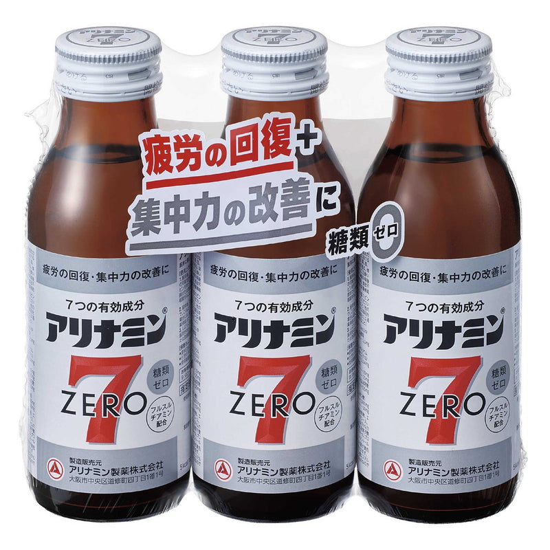 [Designated quasi-drug] Alinamin Zero 7 100ml x 3 bottles