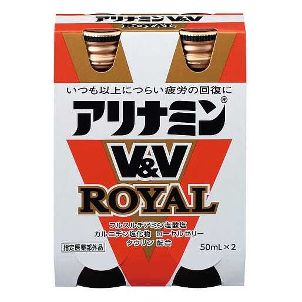 指定医薬部外品】アリナミン V＆Vロイヤル 50ML×2
