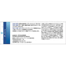 【第2類医薬品】テラマイシン軟膏a 6G