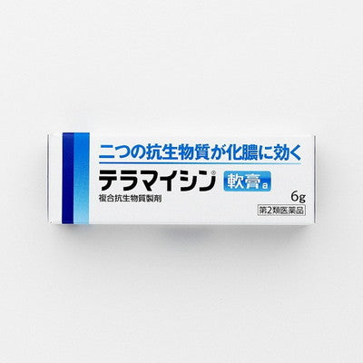 [2 drugs] Terramycin ointment a 6G