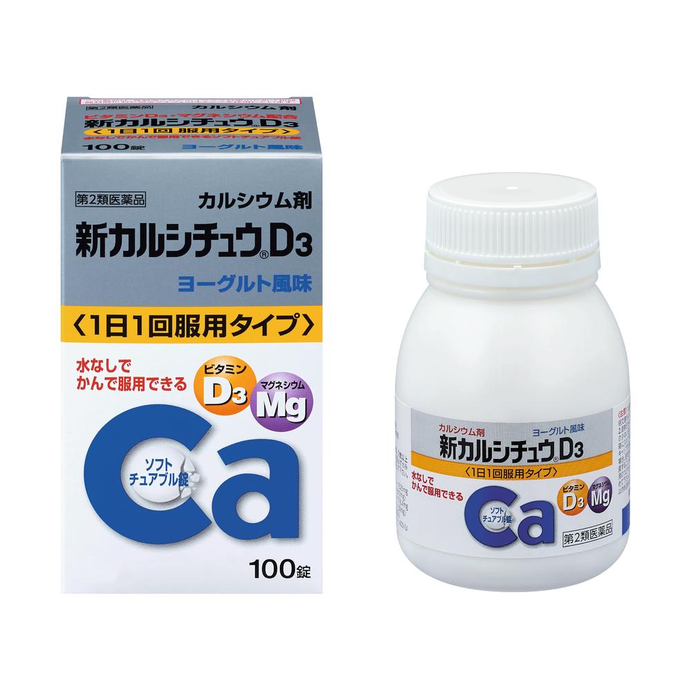 VITAMINCCC J.ノリツグ 獰猛 120包4ヶ月分 vitamincccQVC