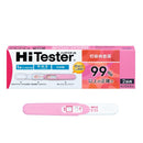 [第2类药品] Hitester N 2剂 第2剂