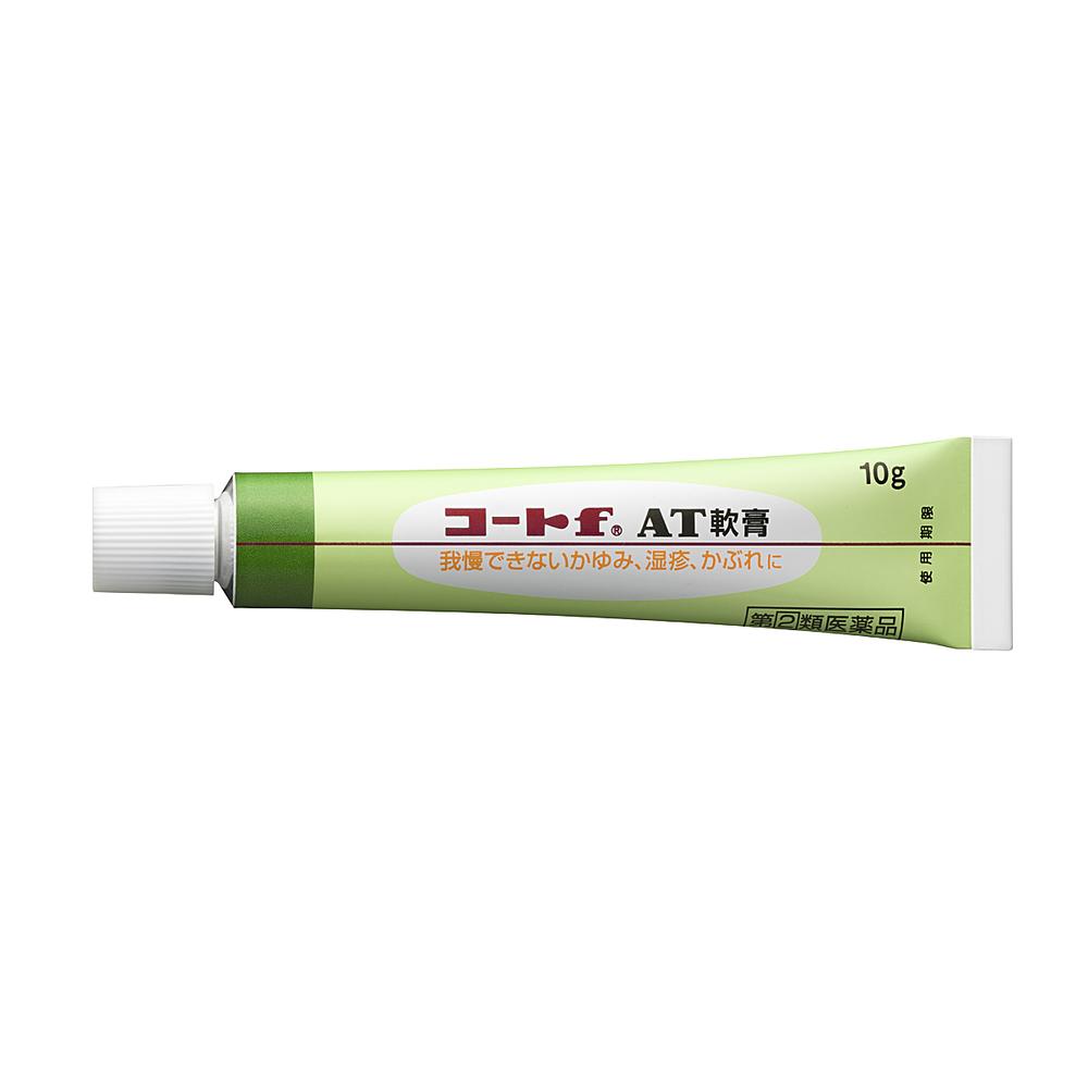 SOIGNE FIERTE ソワーニュ フィエルテ バリアシールド クリーム