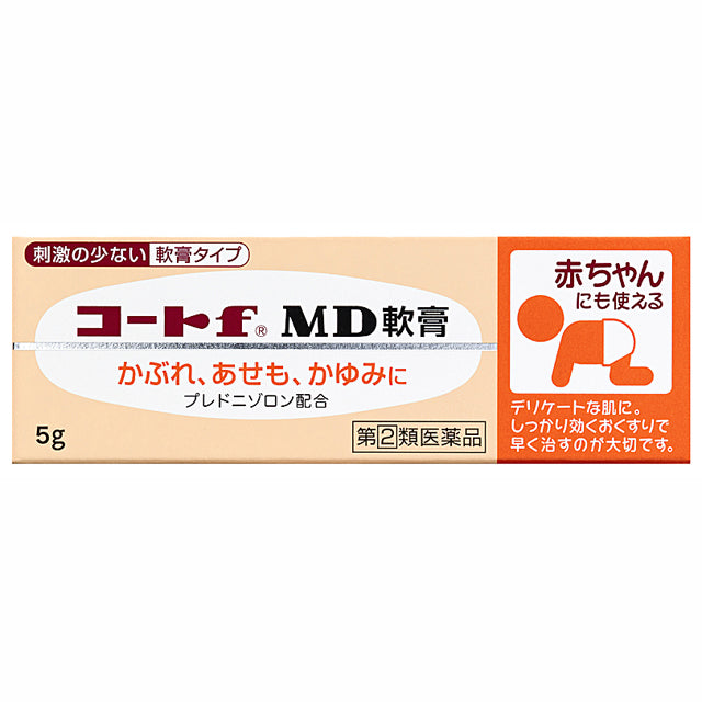 [指定第2类医药品] Coat f MD软膏 5g