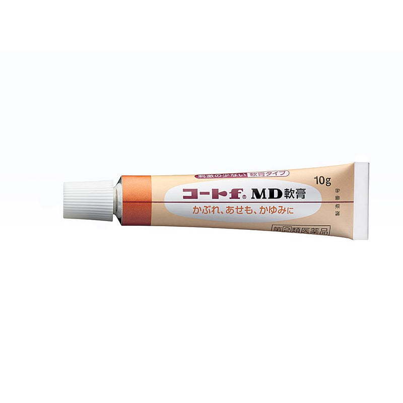 【指定第2類医薬品】コートf MD軟膏 １０ｇ