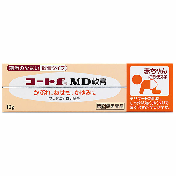 [Designated 2 drugs] Coat f MD ointment 10g