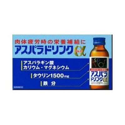 【指定医薬部外品】アスパラドリンクα 100ML×50本