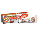 [2 drugs] Tampei Pharmaceutical Chibisimo 0