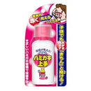 儿童牙刷功力69ML