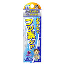 淡平制药 Hamorin 氟素护理 葡萄味 30G