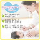 妈妈流鼻涕托特婴儿从新生儿