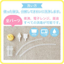 妈妈流鼻涕托特婴儿从新生儿