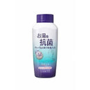 Tampei Pharmaceutical Salariyu 身体 420g