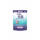 Salariyu 补充装 360G