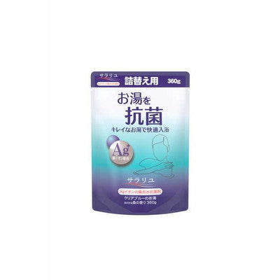 Salariyu Refill 360G