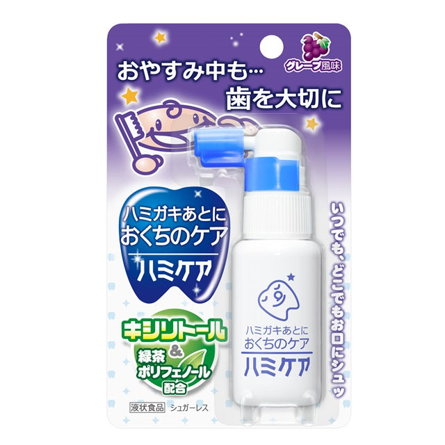 ◆丹平製薬㈱ ハミケアグレープ風味 25G