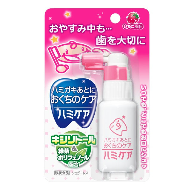 Tampei Pharmaceutical Co., Ltd. Hami Care Strawberry Flavor 25G