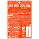 ◆丹平製薬 ハミケアピーチ風味 25G