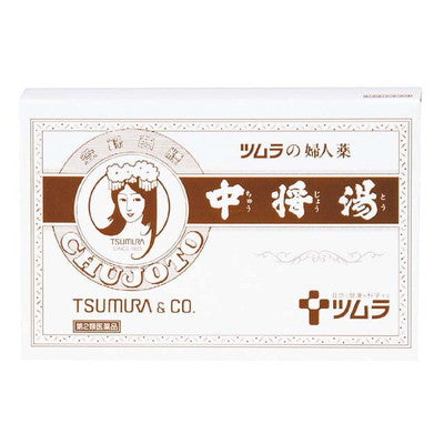 [2 drugs] Tsumura Chujoto (Chujoto) 24 packets