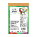 ◆ツムラ ツムラのおいしい和漢ぷらす のど飴 49g