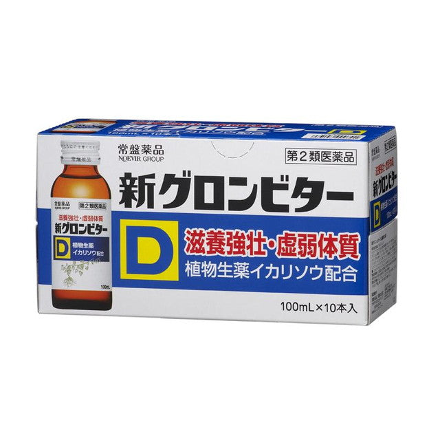 【第2類医薬品】常盤薬品工業 新グロンビターD 100mL×50本