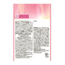 ◆Beau Power Placenta Supplement 40 grains