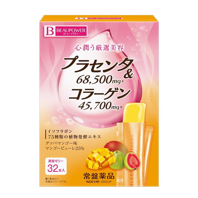 Tokiwa Pharmaceutical BEAUPOWER Placenta Collagen &lt;Jelly&gt; 10g x 32 pieces