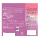 Tokiwa Pharmaceutical BEAUPOWER 胎盘胶原蛋白巴西莓味 10gX32瓶