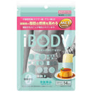 ◆【機能性表示食品】常盤薬品 iBODYマイコミットMCTゼリー 14本