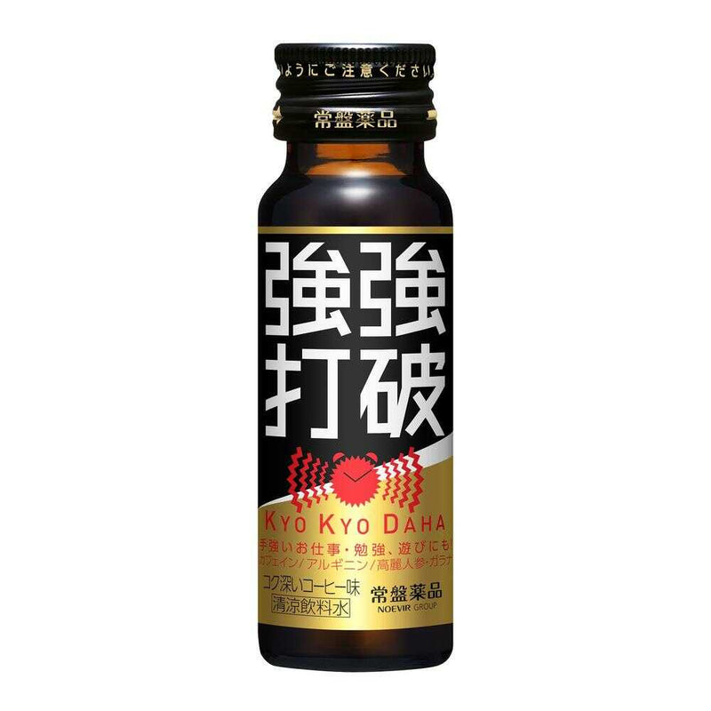 ◆常盤薬品 強強打破 50ml