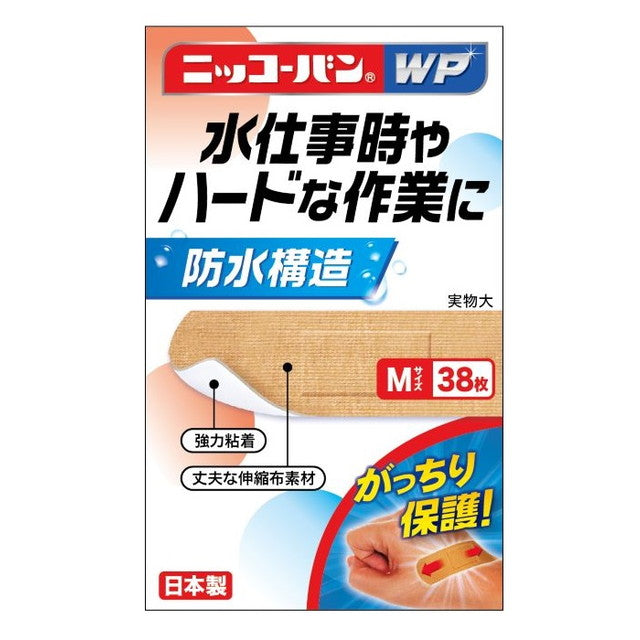 【一般医療機器】日廣薬品 ニッコーバンWP No504 Mサイズ 38枚