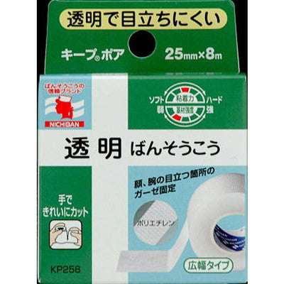 ニチバン ニチバン キープ ポア(ポリエチレン) 25MM x8M