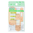 【一般医療機器】ニチバン ケアリーヴ CL36-3 S10 M20 L6