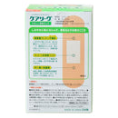 Nichiban Care Leaves CL100m M100 张