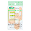 护理假 3 种尺寸 20 张