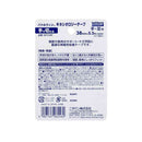 ニチバン バトルウィン キネシオロジーテープFX SEFX38F 38mm×5.5m（伸長時）