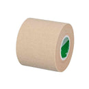 ニチバン バトルウィン キネシオロジーテープFX SEFX50F 50mm×5.5m（伸長時）