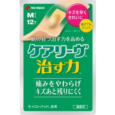 [管理医疗设备] Nichiban care leave cure power CN12M M-12 张