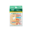 [Managed medical equipment] Nichiban Care Leave Cure Power CN5B Big - 5 张