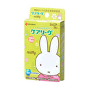 【一般医療機器】ニチバン ケアリーヴ キャラクター ミッフィー 16枚