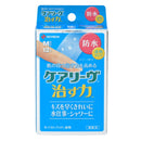 [管理医疗设备] Nichiban Care Leave 治愈力 防水型 CNB12M M 尺寸 12 件